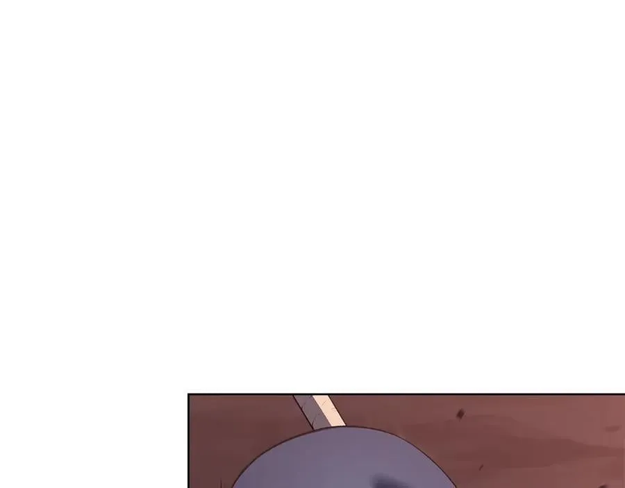 第240话 披着皇帝的皮 第90页