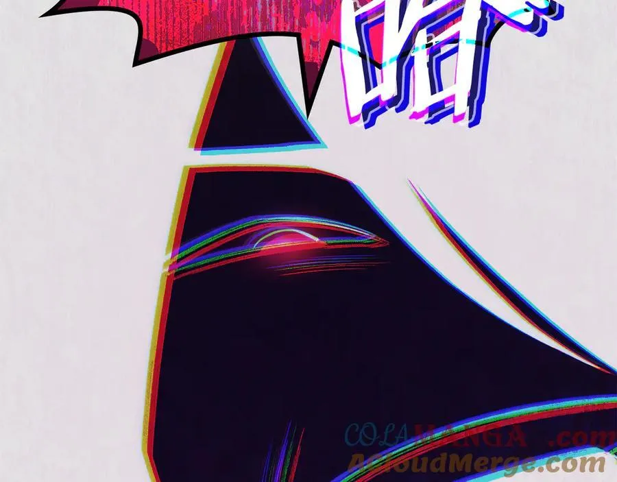 第240话 披着皇帝的皮 第93页