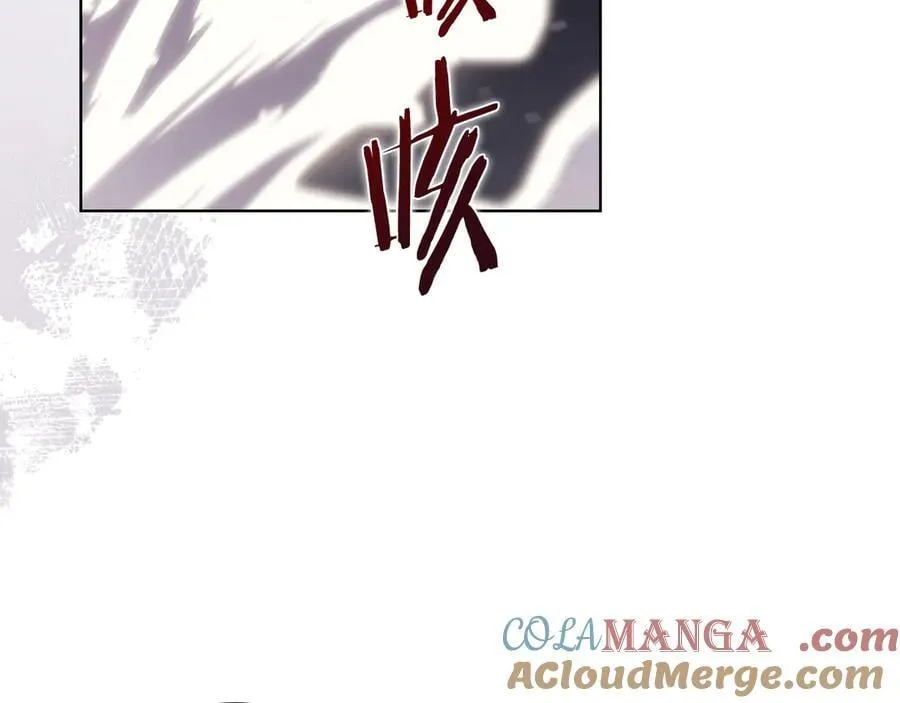 第240话 披着皇帝的皮 第117页