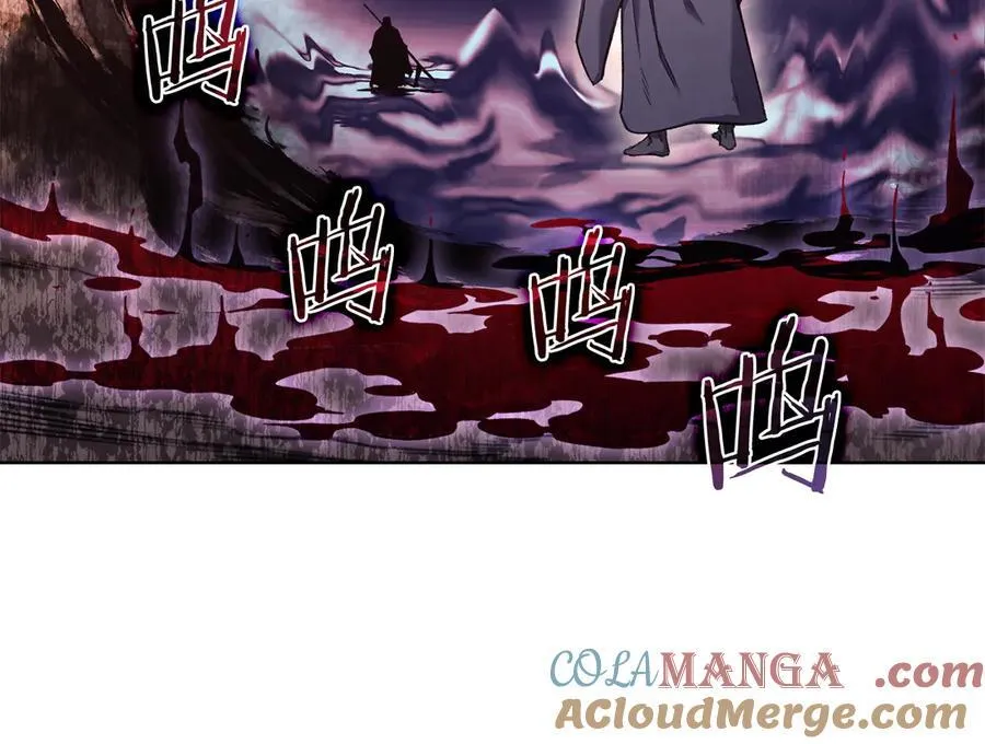 第240话 披着皇帝的皮 第153页