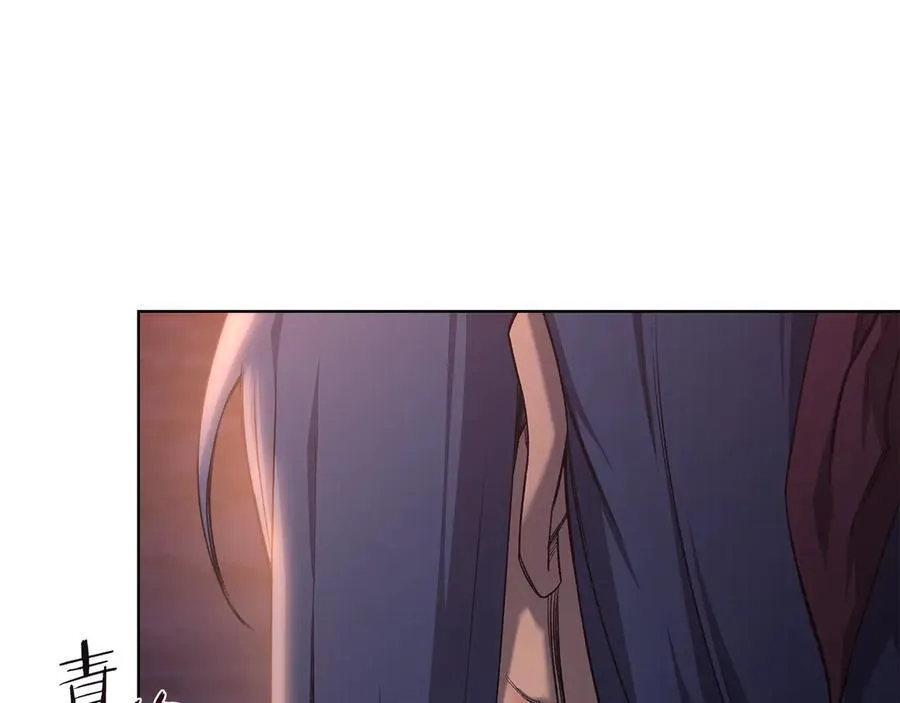 第240话 披着皇帝的皮 第162页