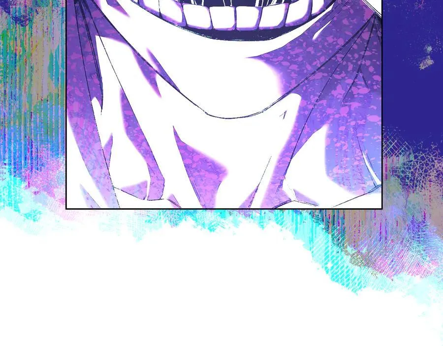 第241话 融为一体 第11页