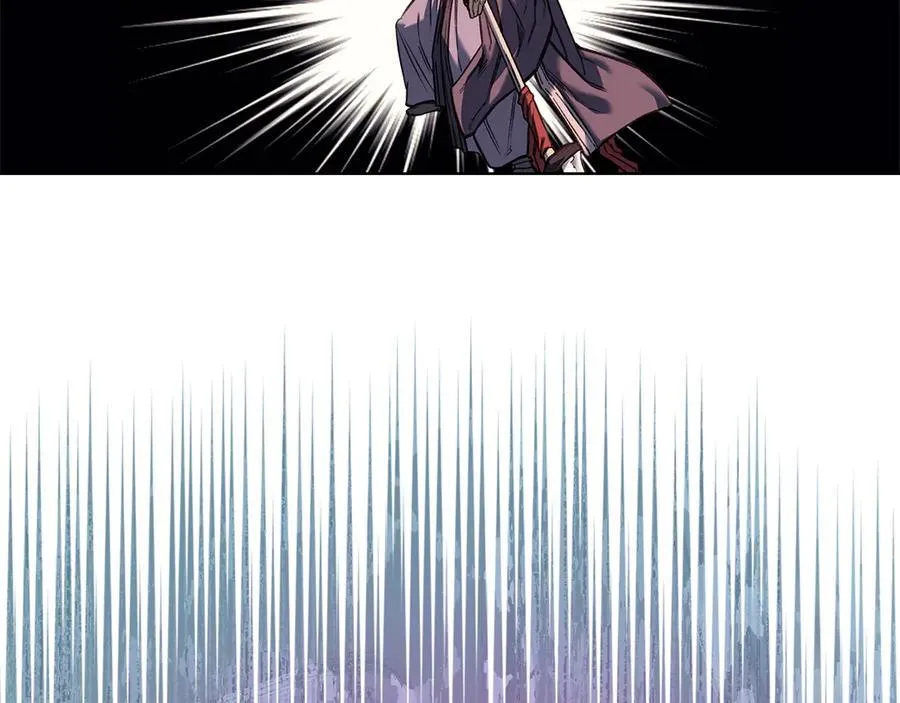 第241话 融为一体 第20页
