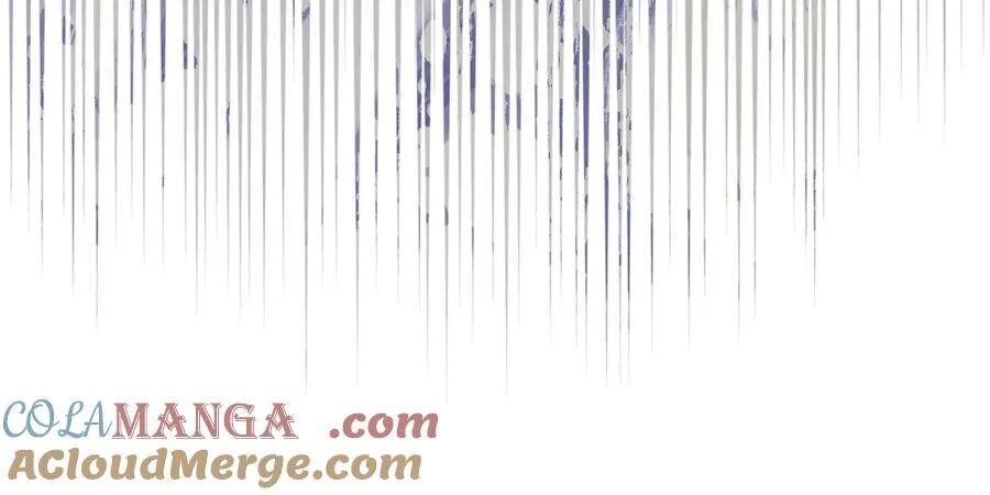 第241话 融为一体 第45页