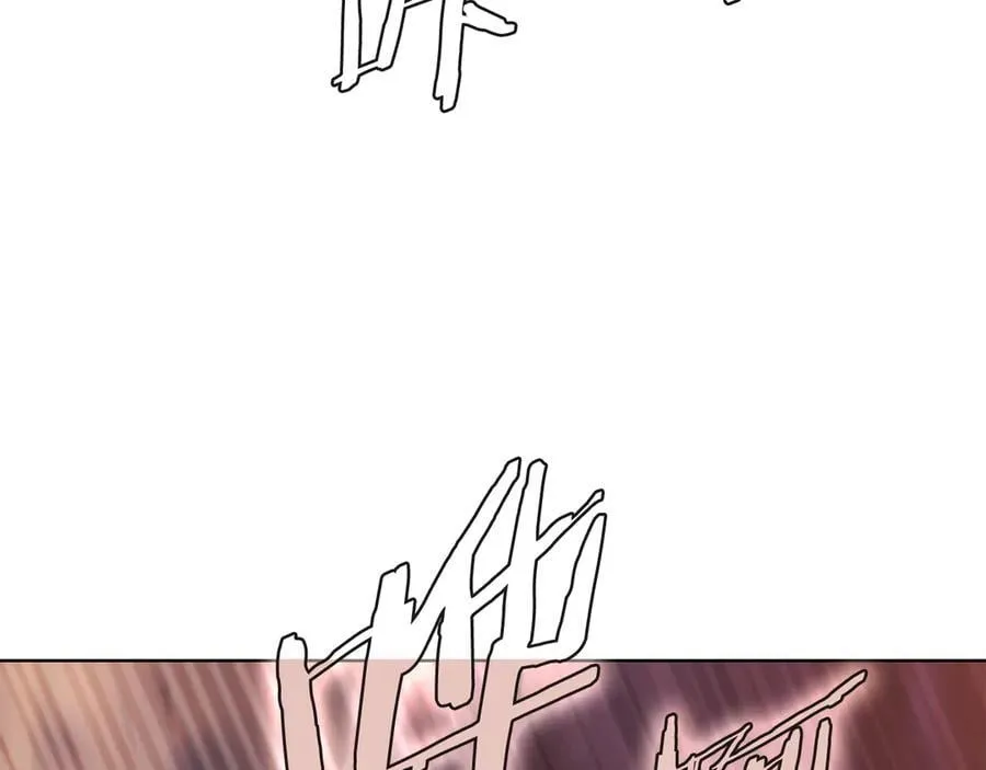 第241话 融为一体 第51页
