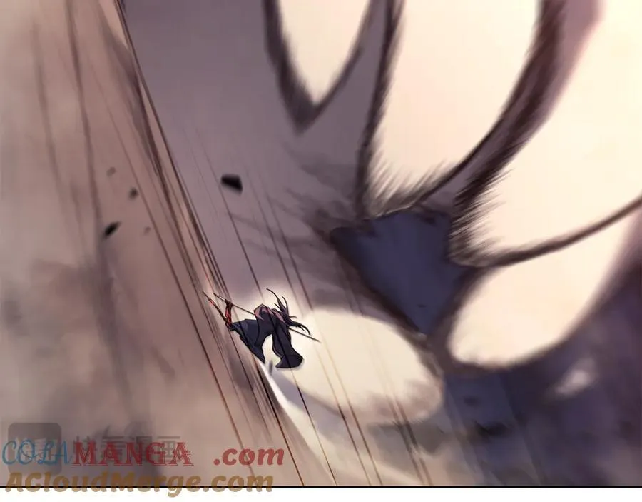 第241话 融为一体 第53页