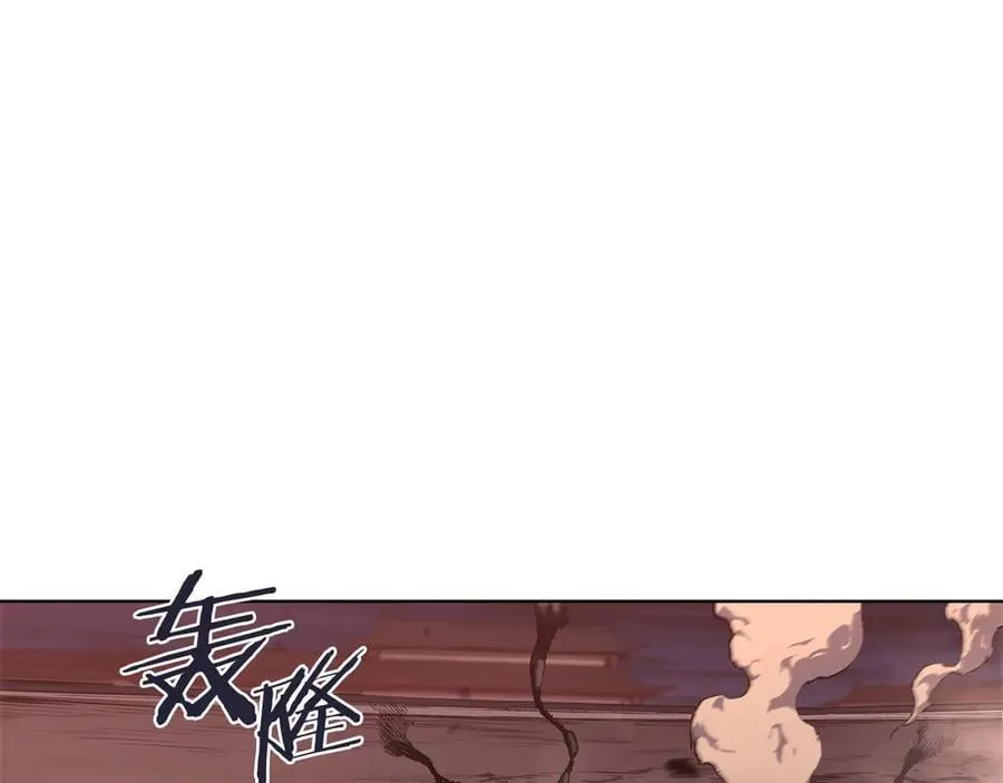 第241话 融为一体 第60页