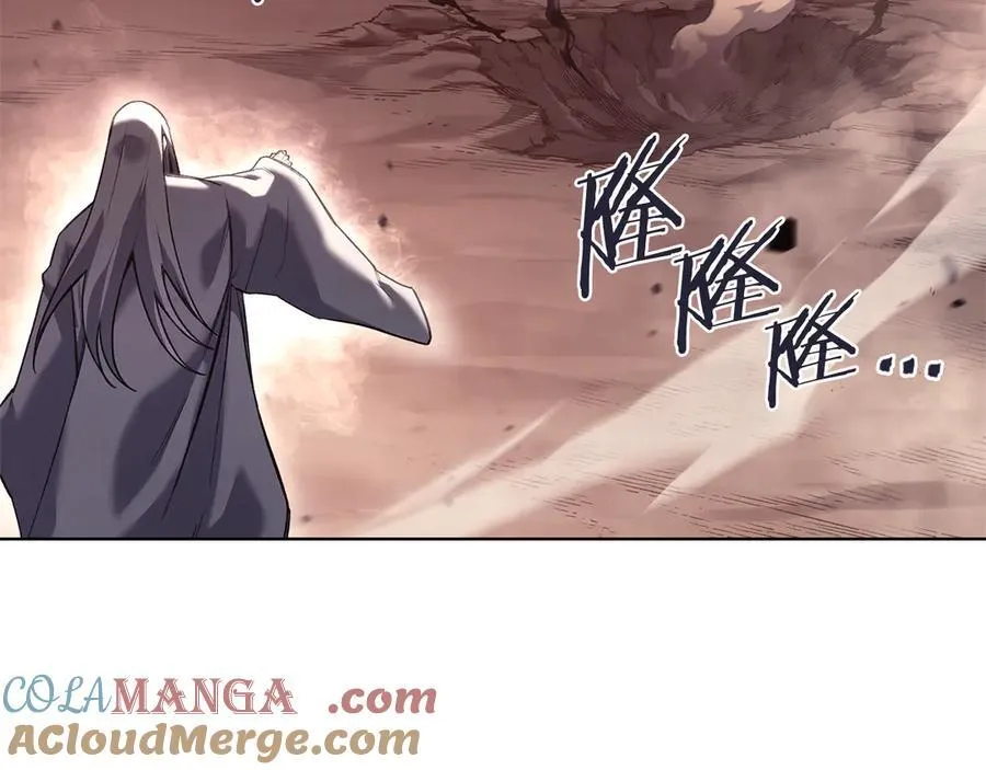 第241话 融为一体 第61页
