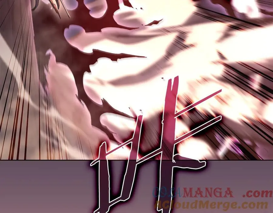 第241话 融为一体 第69页