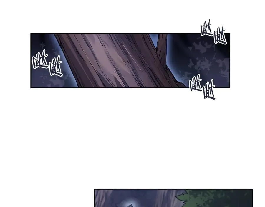 第241话 融为一体 第72页