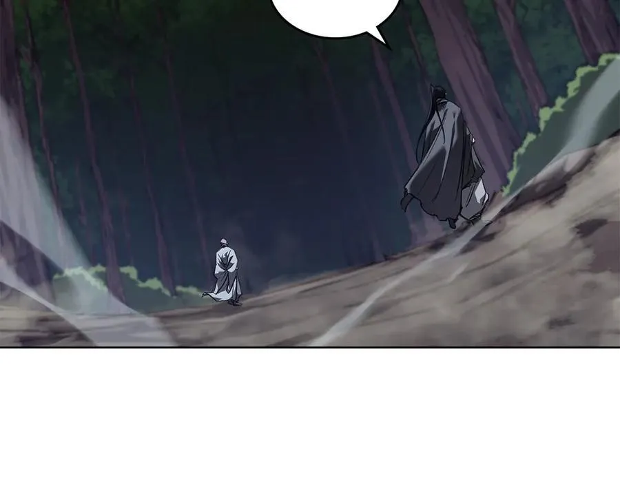 第241话 融为一体 第79页
