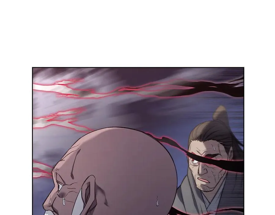 第241话 融为一体 第92页