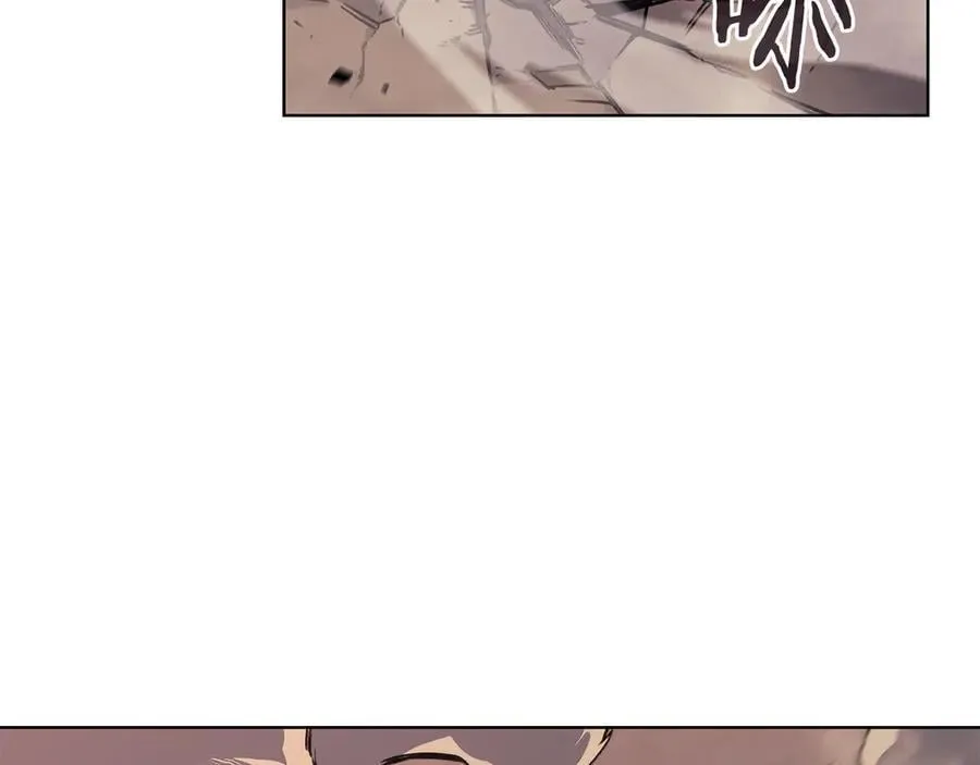 第241话 融为一体 第116页