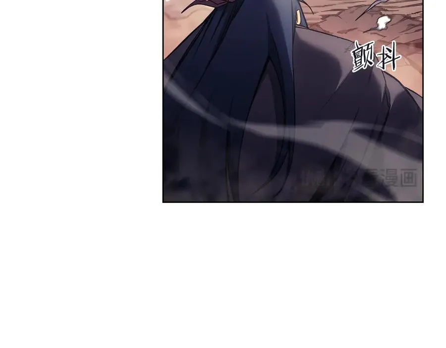 第241话 融为一体 第122页