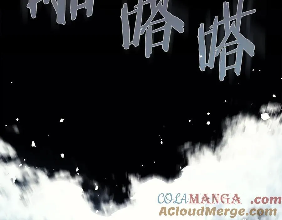 第241话 融为一体 第153页