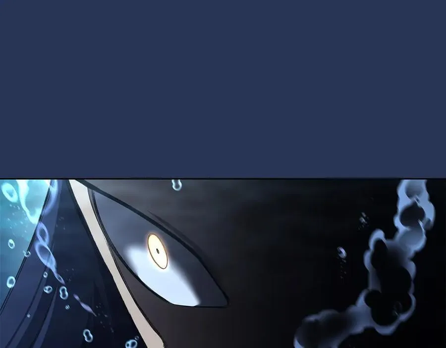 第241话 融为一体 第164页