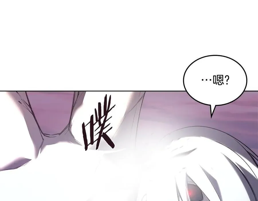 第242话 只需一招 第12页