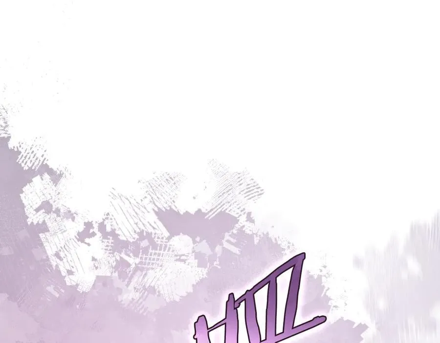 第242话 只需一招 第14页