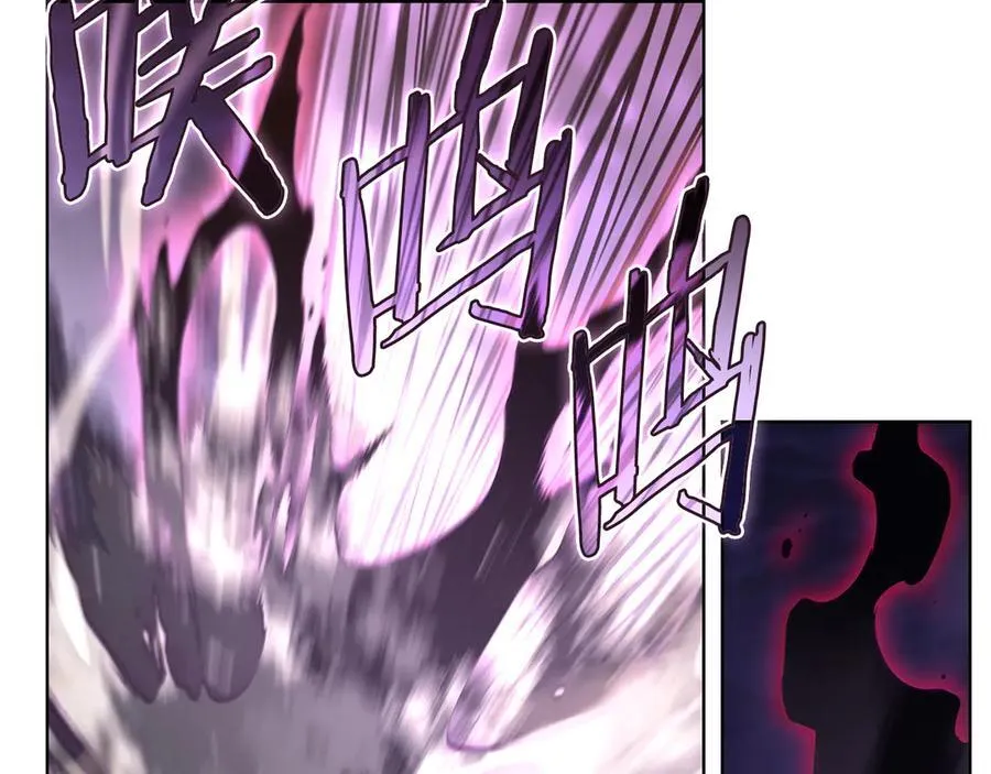 第242话 只需一招 第39页