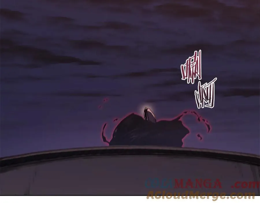第242话 只需一招 第73页