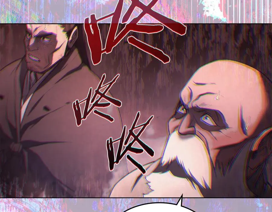 第242话 只需一招 第78页