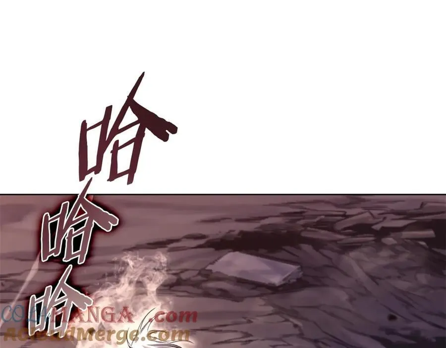 第242话 只需一招 第101页