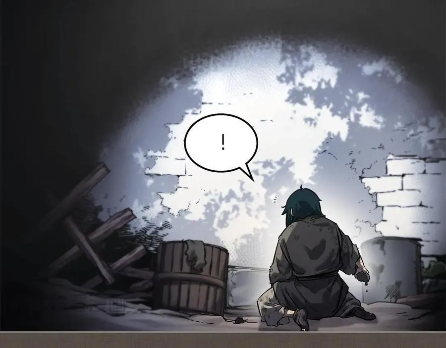 第242话 只需一招 第116页