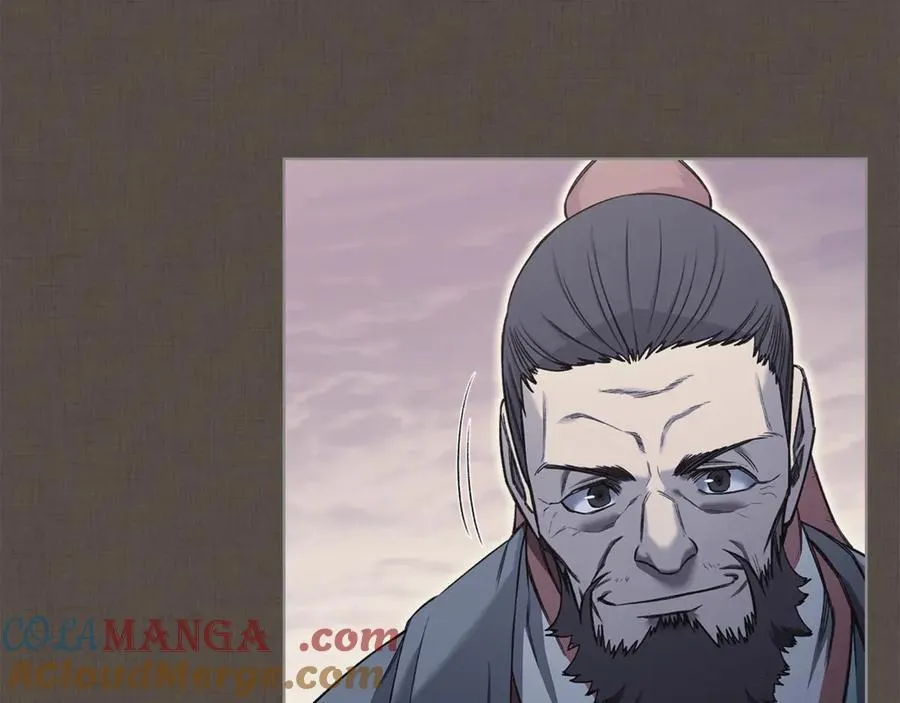 第242话 只需一招 第133页