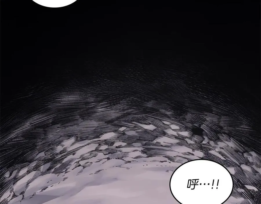 第242话 只需一招 第147页