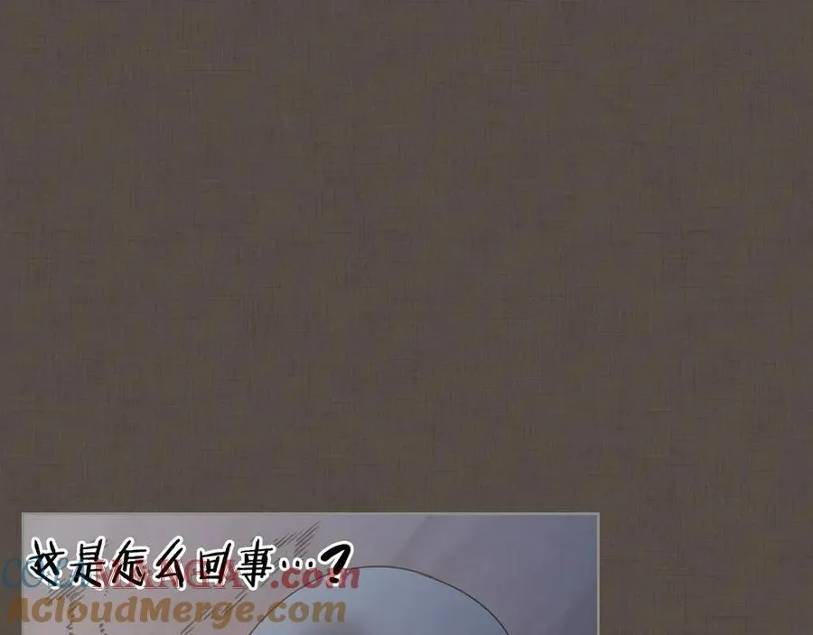 第242话 只需一招 第153页