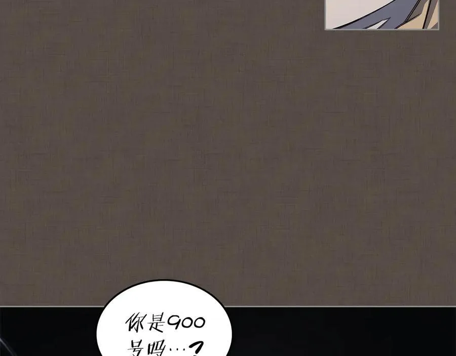 第242话 只需一招 第158页