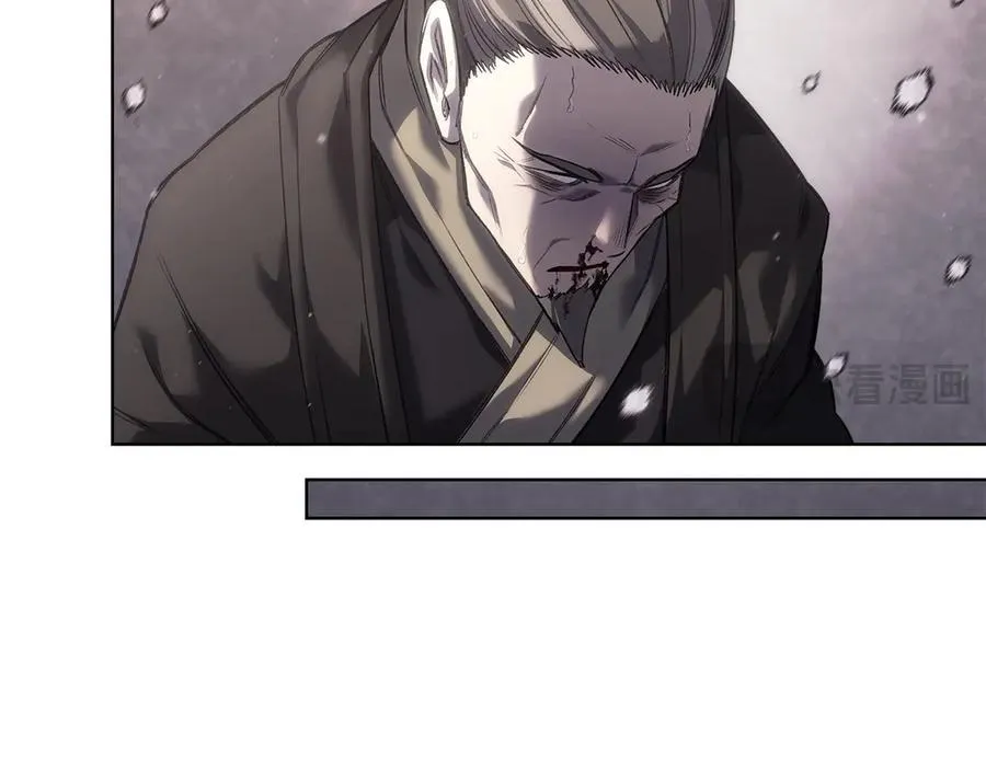 第242话 只需一招 第172页
