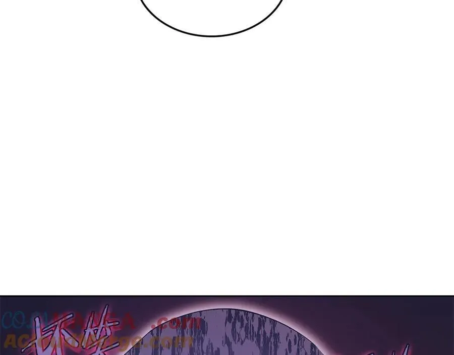 第243话 武极破天荒 第33页