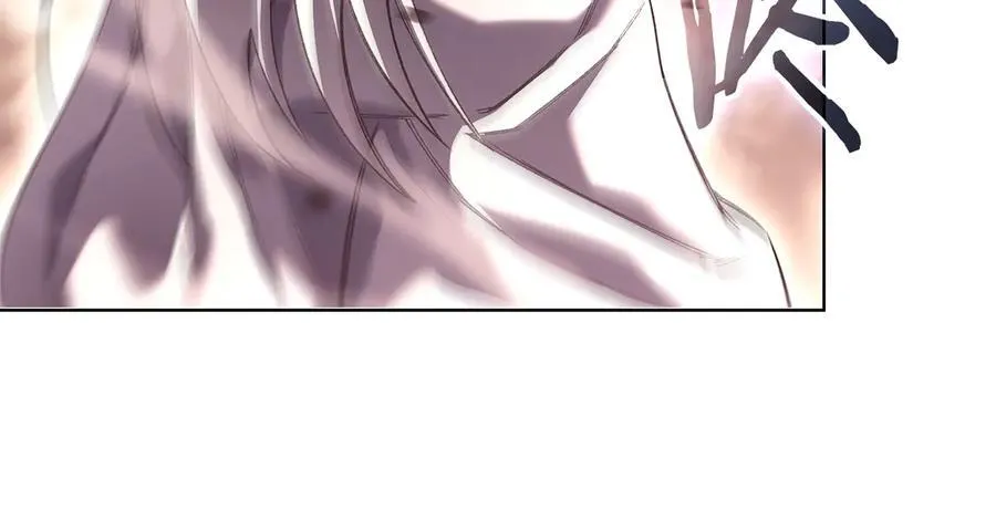 第243话 武极破天荒 第43页