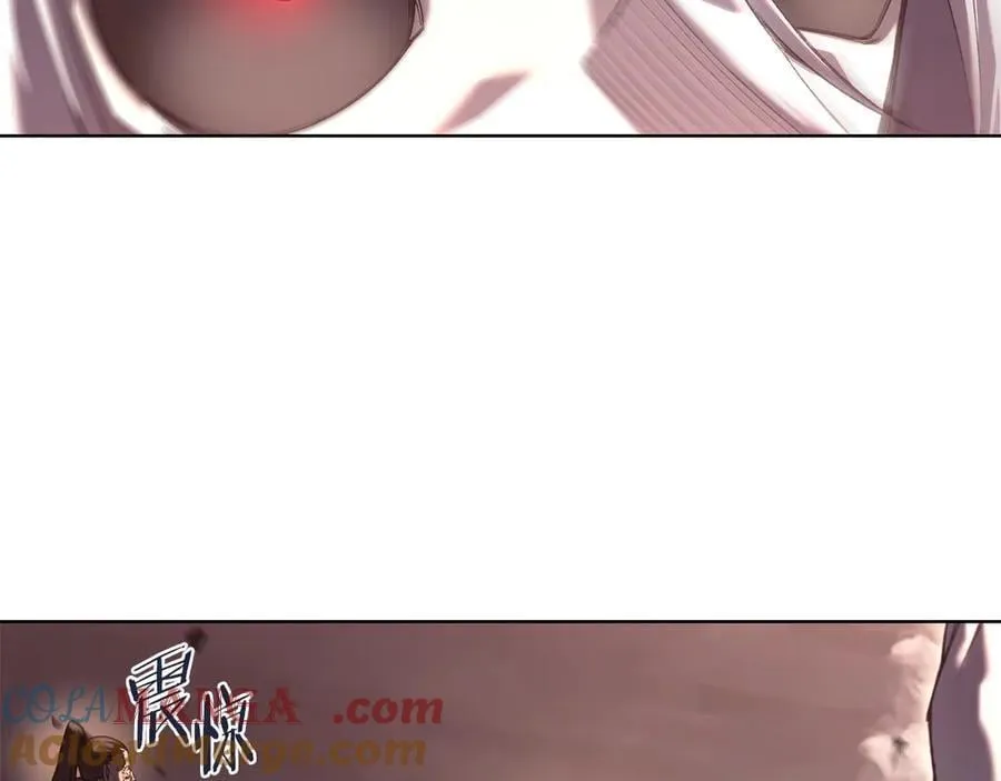 第243话 武极破天荒 第45页