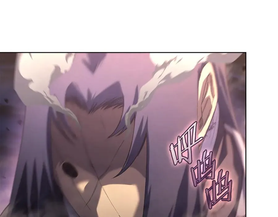 第243话 武极破天荒 第52页