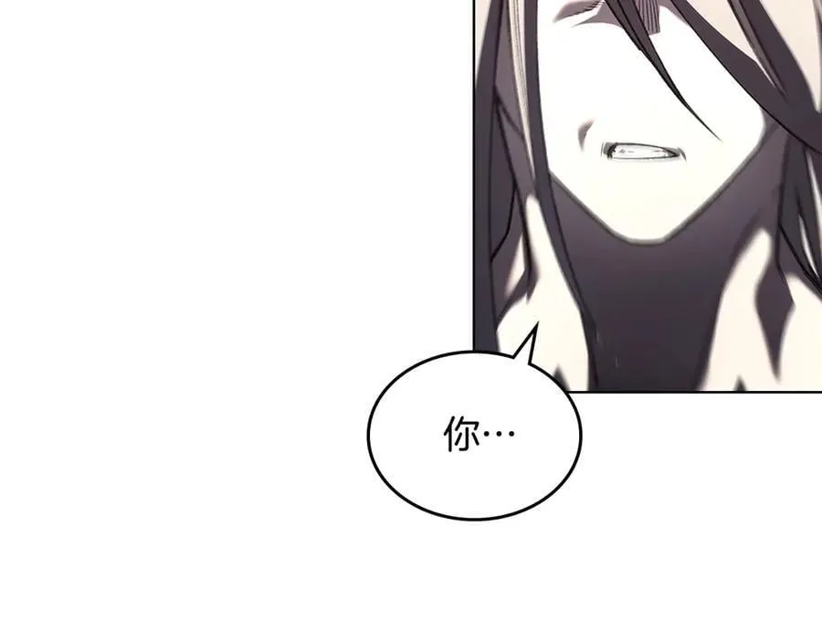 第243话 武极破天荒 第60页