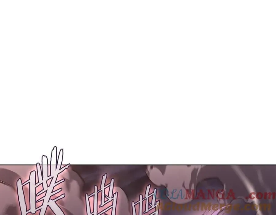 第243话 武极破天荒 第61页