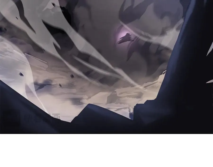 第243话 武极破天荒 第76页