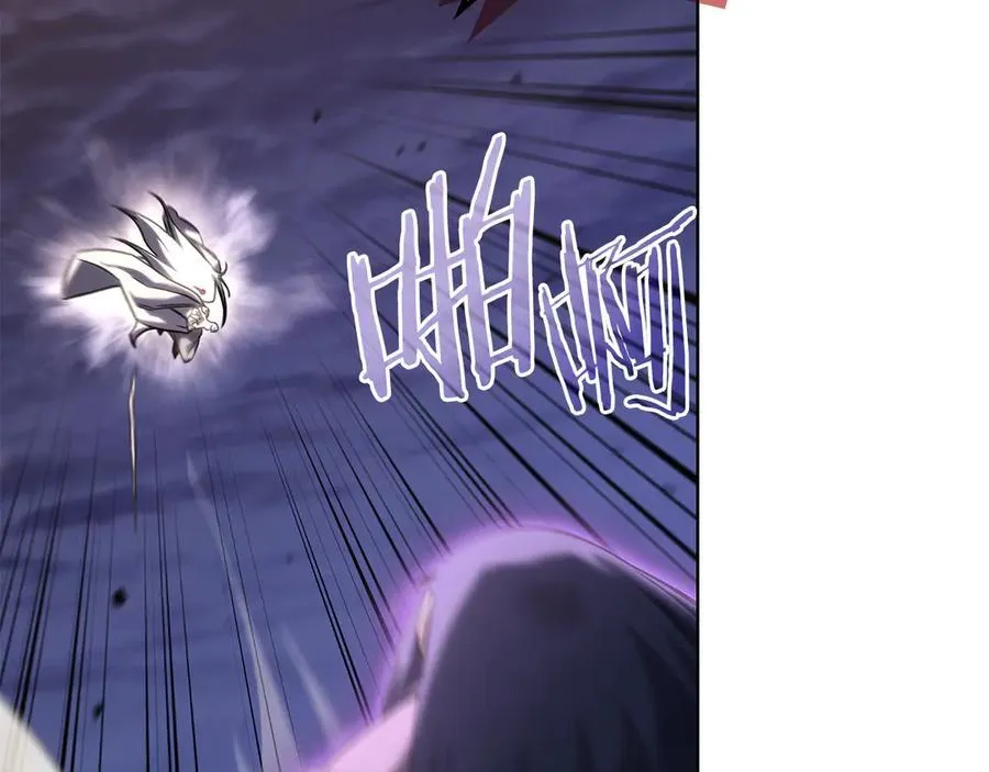 第243话 武极破天荒 第83页