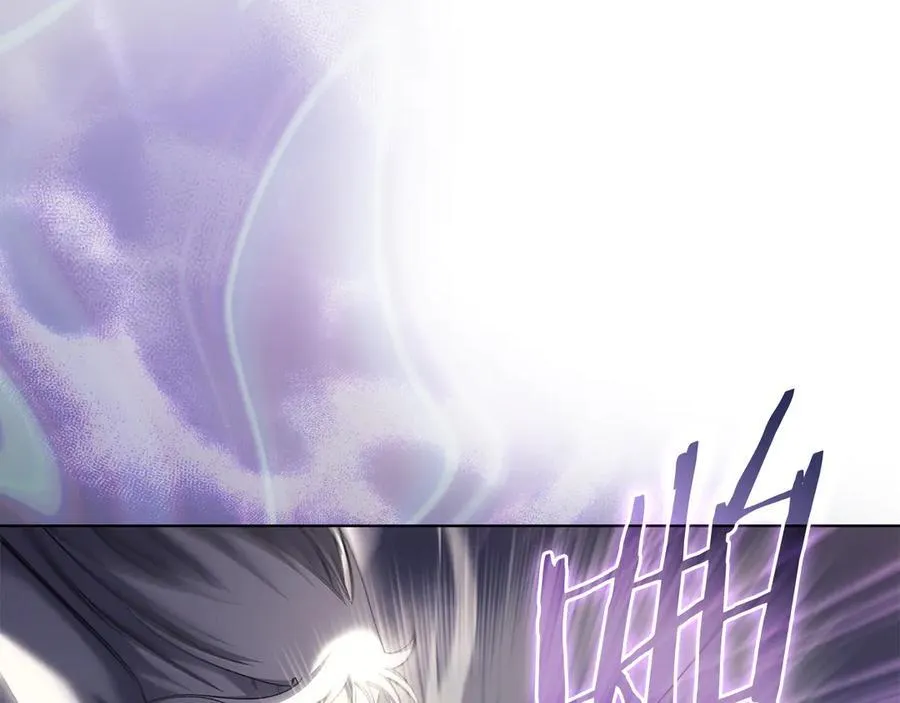 第243话 武极破天荒 第91页