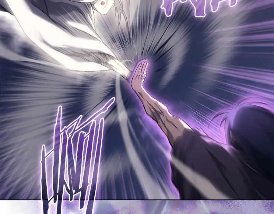 第243话 武极破天荒 第92页