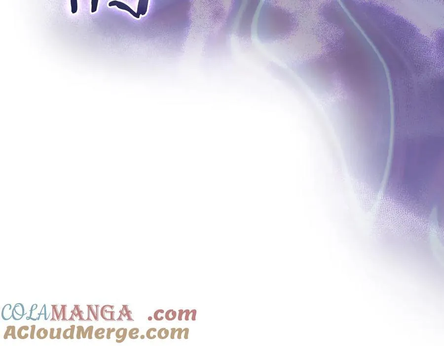 第243话 武极破天荒 第93页