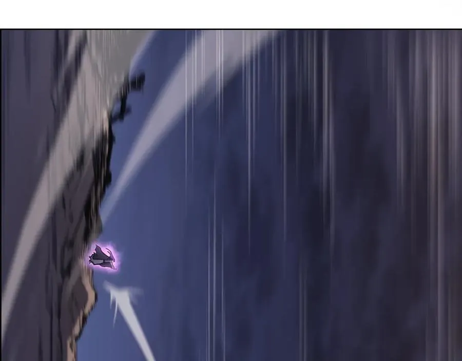 第243话 武极破天荒 第94页