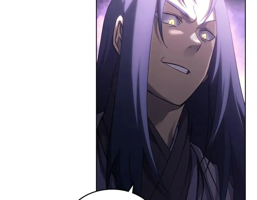 第243话 武极破天荒 第99页