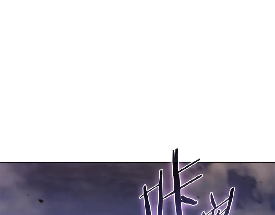 第243话 武极破天荒 第104页