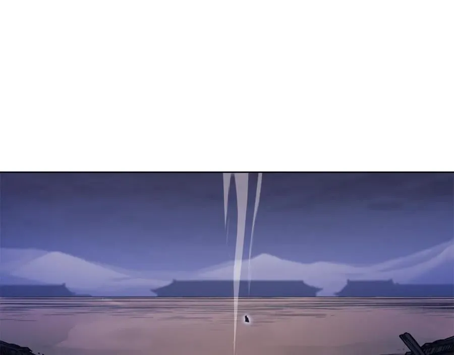 第243话 武极破天荒 第106页