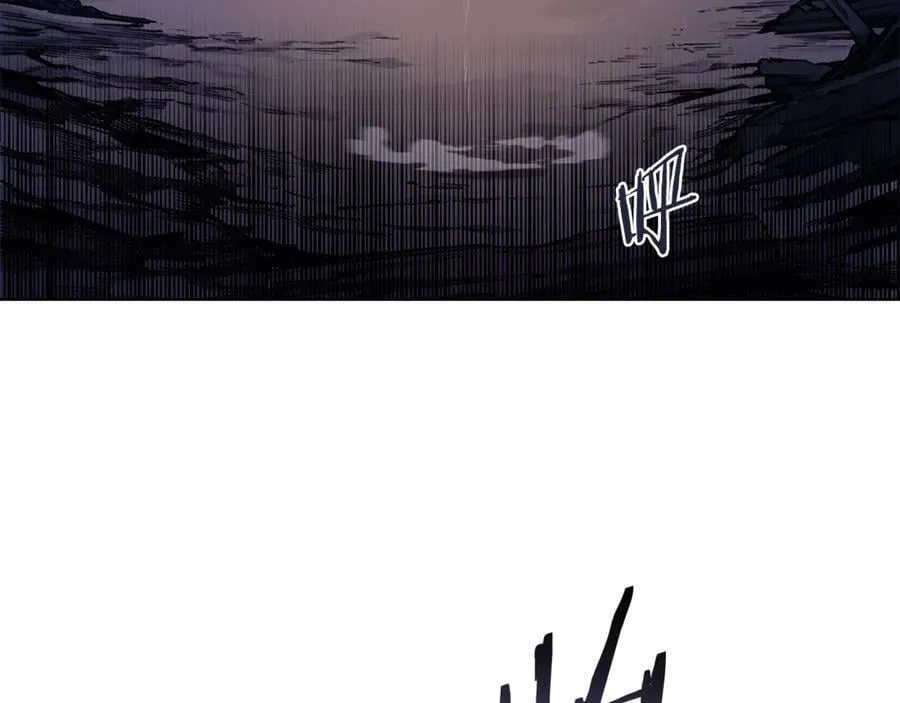 第243话 武极破天荒 第107页