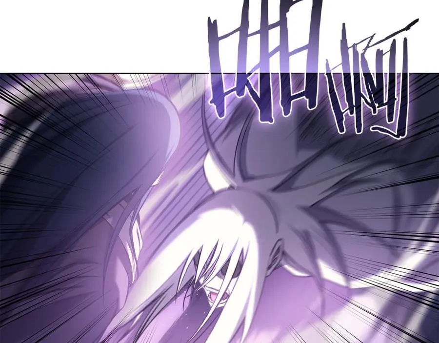 第243话 武极破天荒 第108页