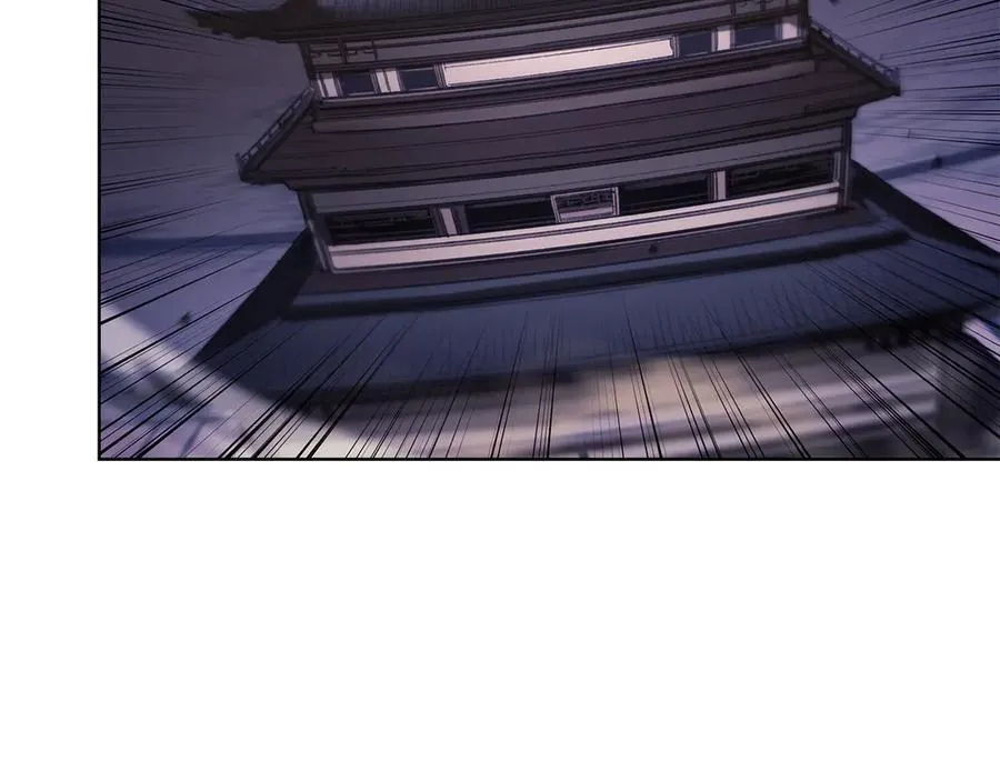 第243话 武极破天荒 第111页